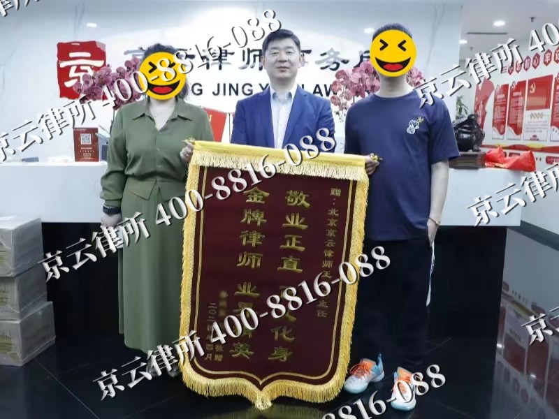 滨海新-企业厂房拆迁律师