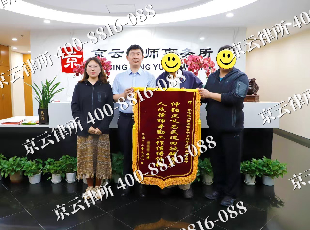 滨海新-养殖场征地补偿律师
