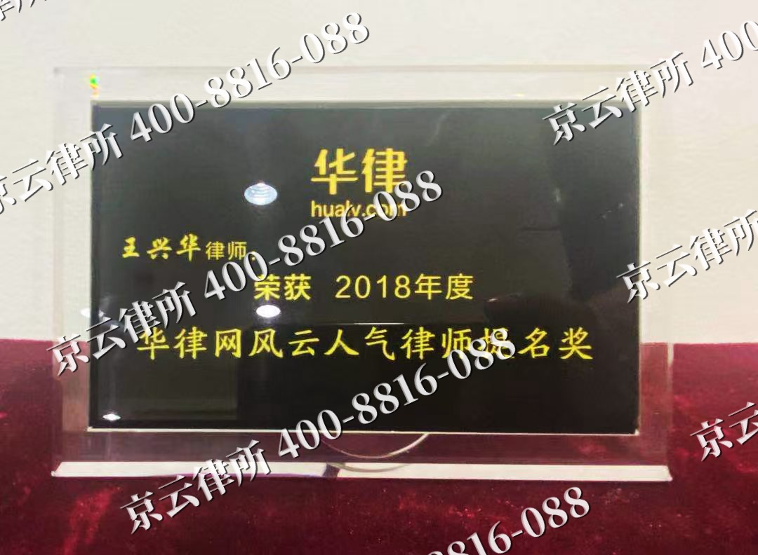 滨海新-企业展示图